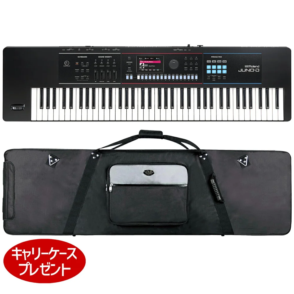 EDIROL SONAR ソナー 2.0 日本語版 Roland 希少品 EDIROL SONAR ソナー 2.0 日本語版 Roland 希少品 EDIROL SONAR ソナー